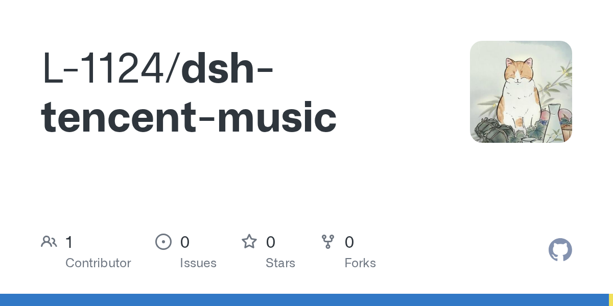 L-1124/dsh-tencent-music Screenshot preview
