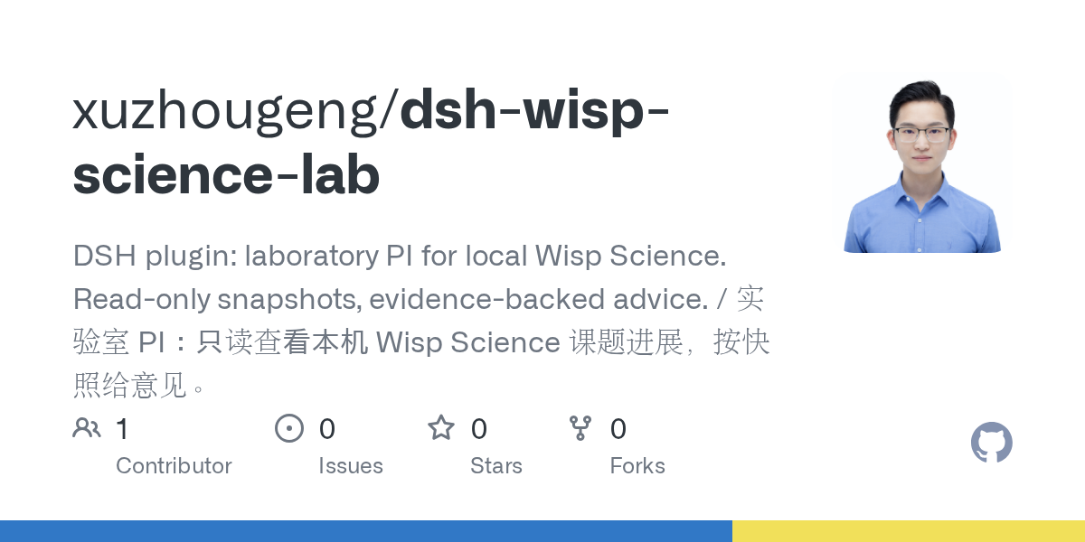 xuzhougeng/dsh-wisp-science-lab Screenshot preview