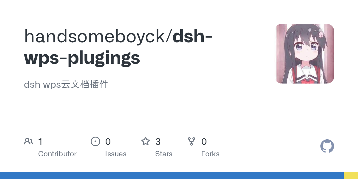 handsomeboyck/dsh-wps-plugings Screenshot preview