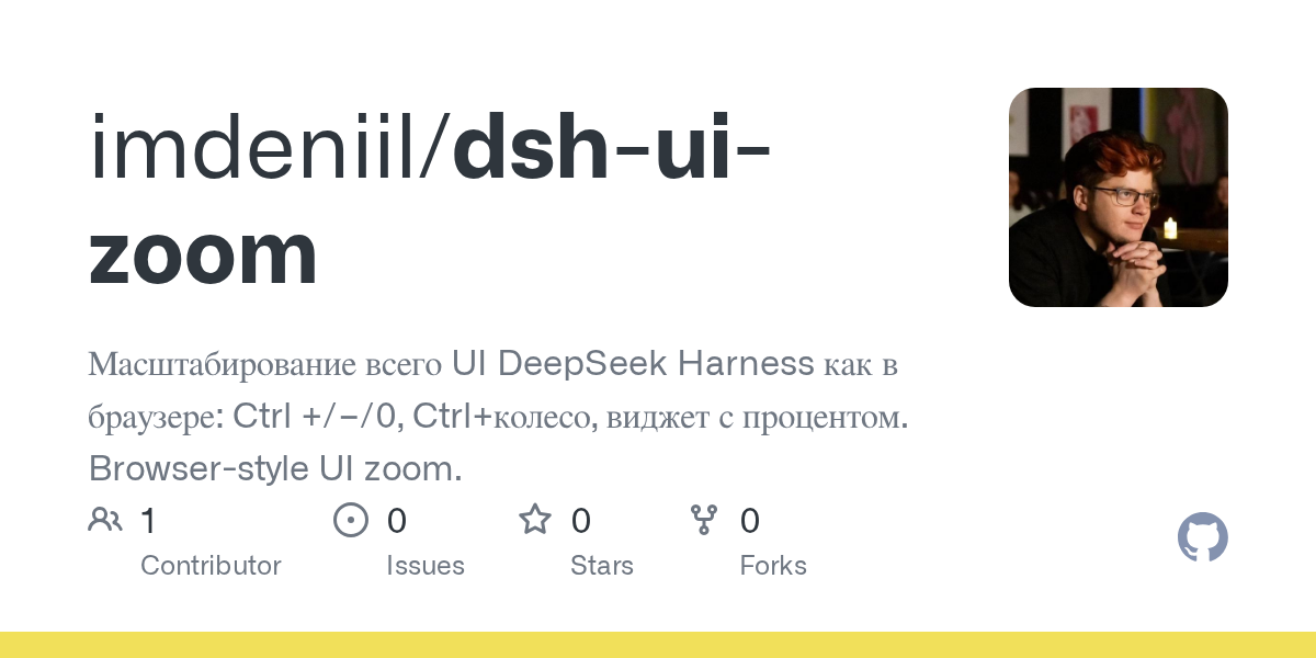 imdeniil/dsh-ui-zoom Screenshot preview