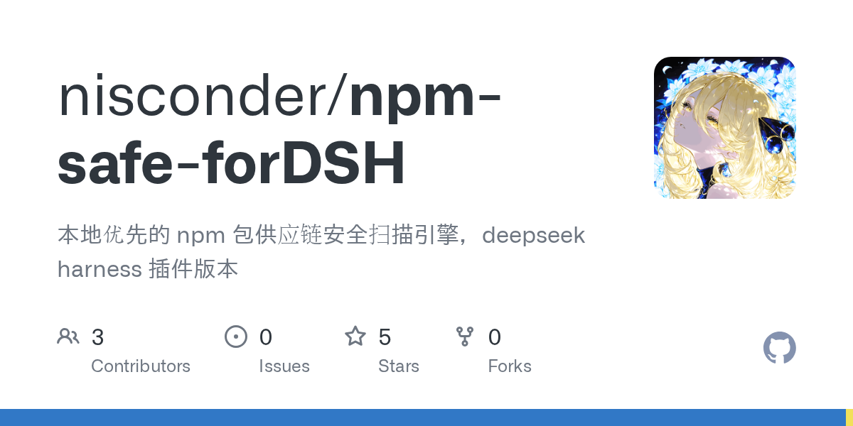 nisconder/npm-safe-forDSH Screenshot preview