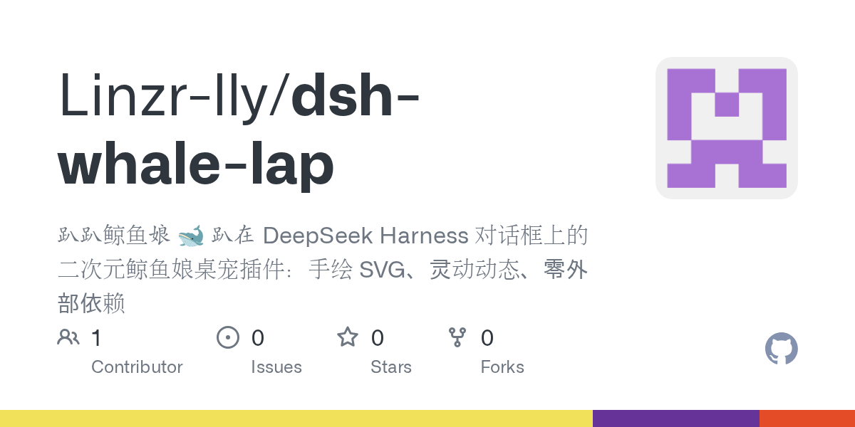 Linzr-lly/dsh-whale-lap Screenshot preview