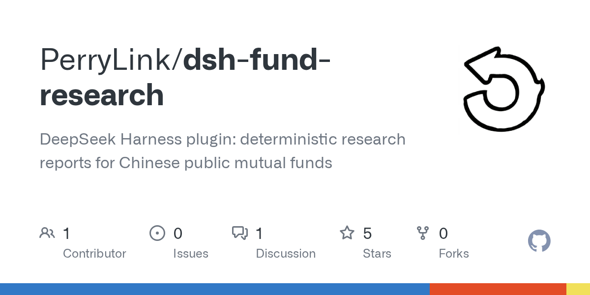 PerryLink/dsh-fund-research Screenshot preview