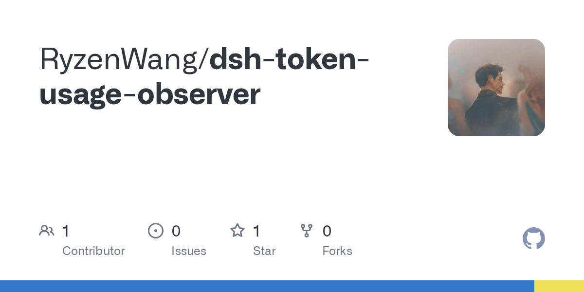 RyzenWang/dsh-token-usage-observer Screenshot preview