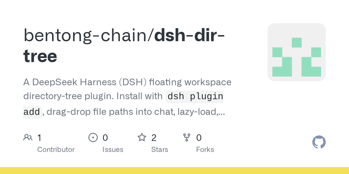 bentong-chain/dsh-dir-tree Screenshot preview