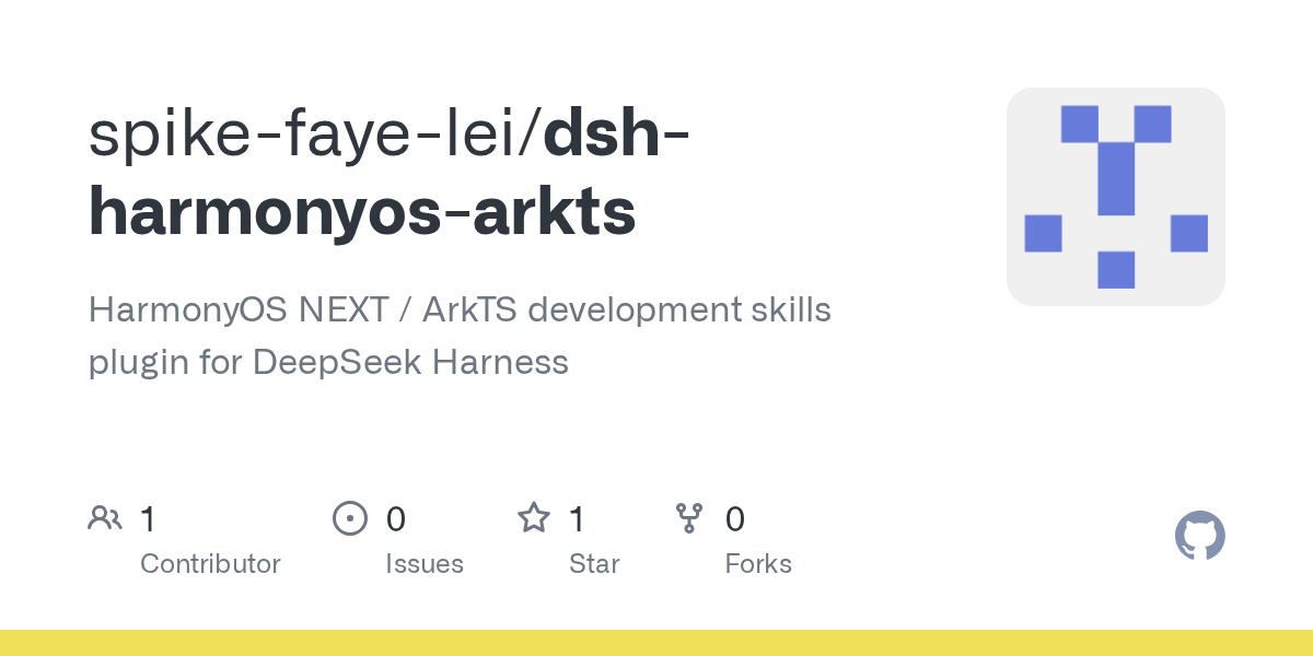 spike-faye-lei/dsh-harmonyos-arkts Screenshot preview