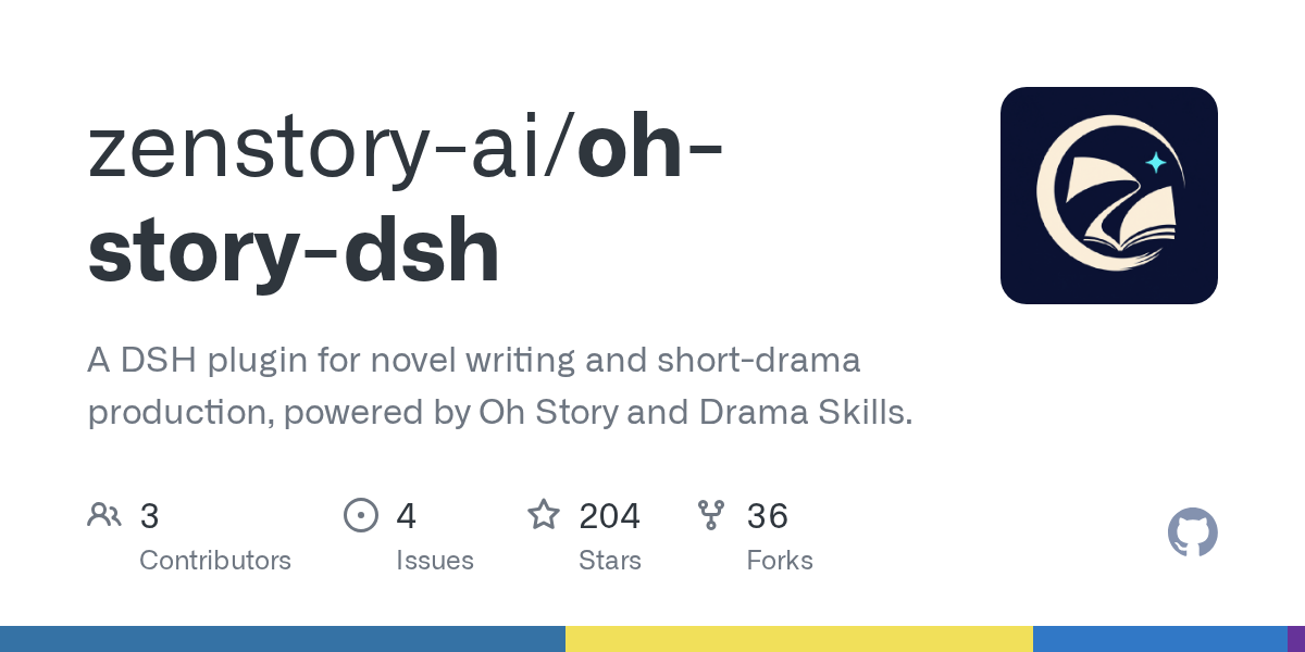 zenstory-ai/oh-story-dsh Screenshot preview
