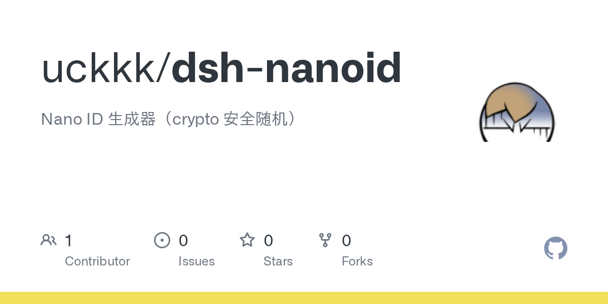 uckkk/dsh-nanoid Screenshot preview