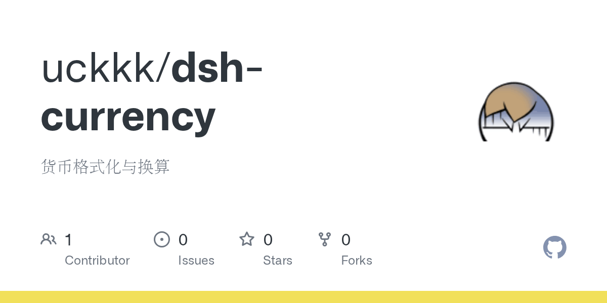 uckkk/dsh-currency Screenshot preview