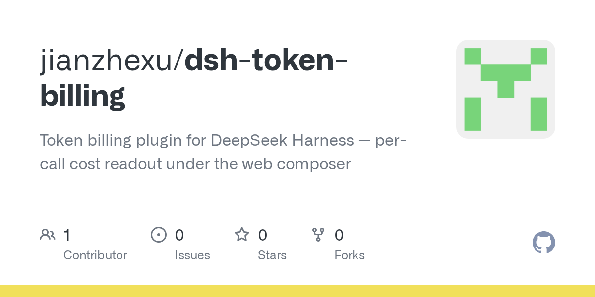 jianzhexu/dsh-token-billing Screenshot preview