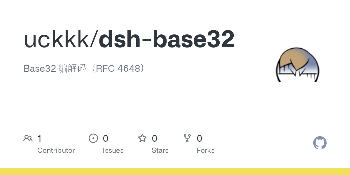 uckkk/dsh-base32 Screenshot preview