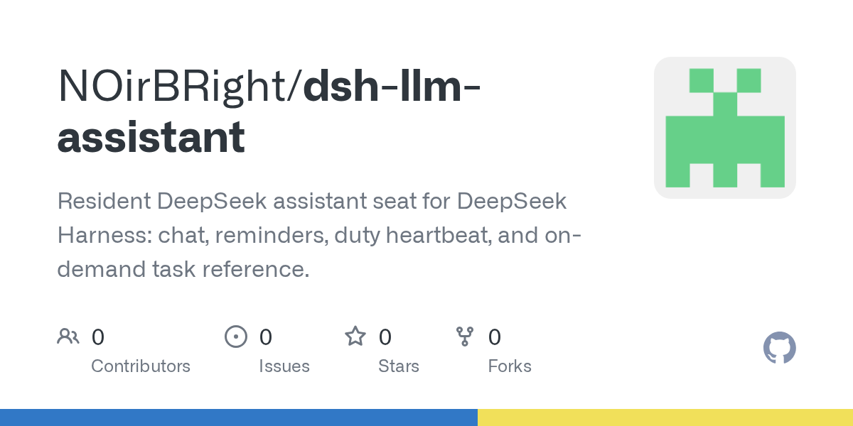 NOirBRight/dsh-llm-assistant Screenshot preview