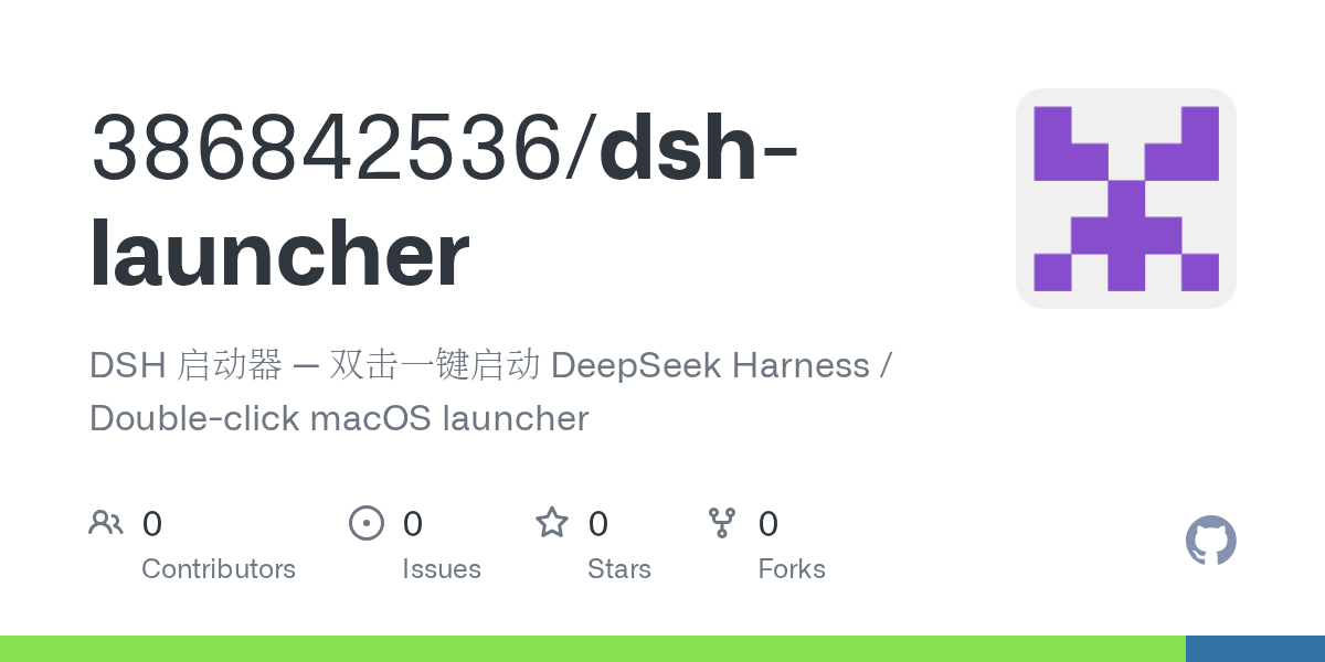 386842536/dsh-launcher Screenshot preview