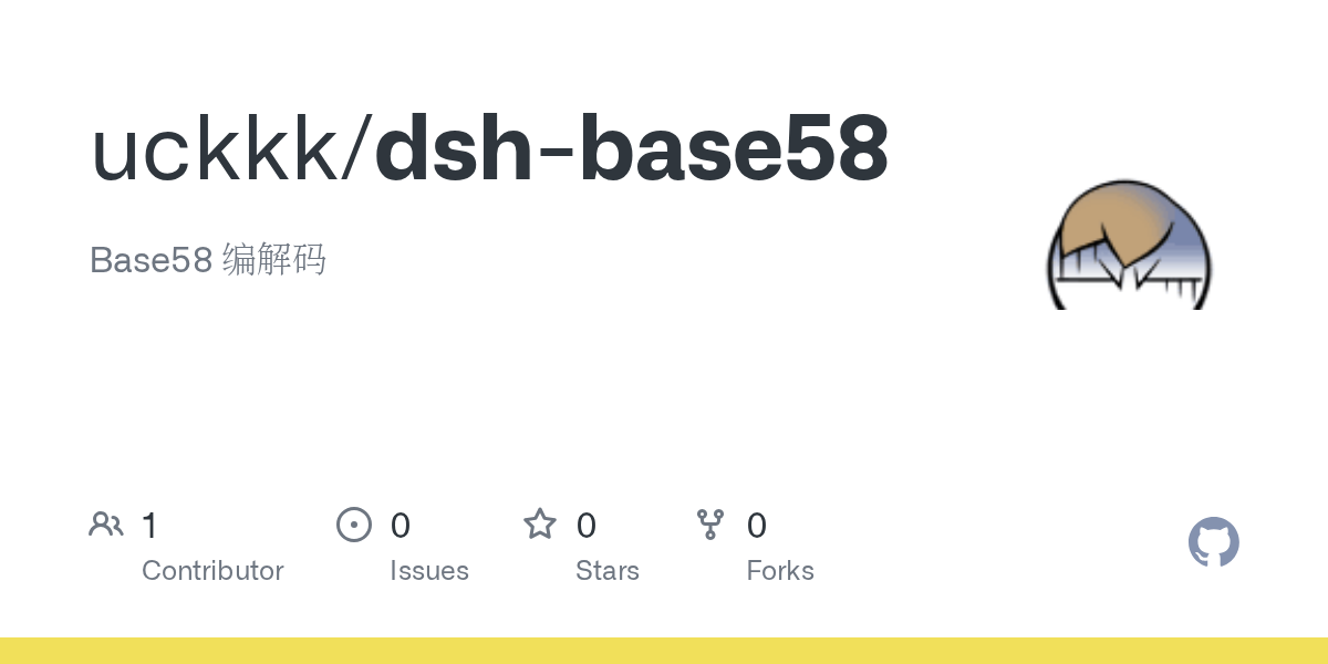 uckkk/dsh-base58 Screenshot preview