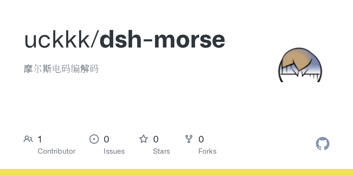uckkk/dsh-morse Screenshot preview
