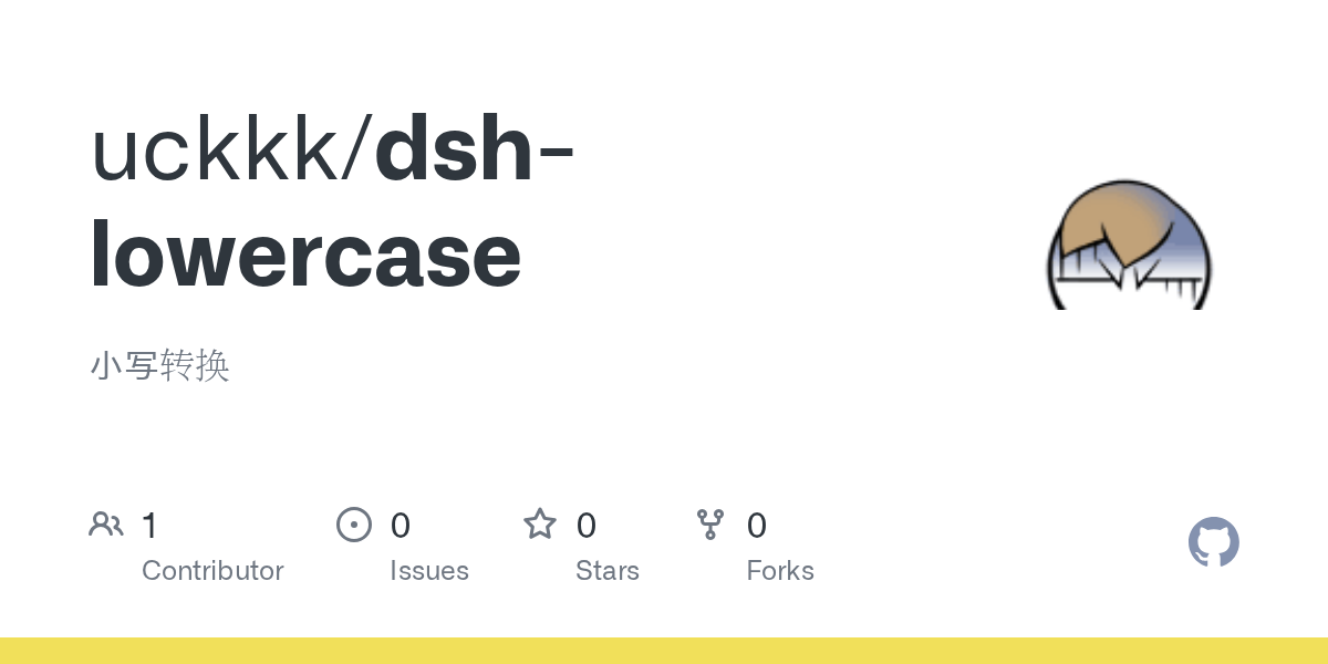 uckkk/dsh-lowercase Screenshot preview