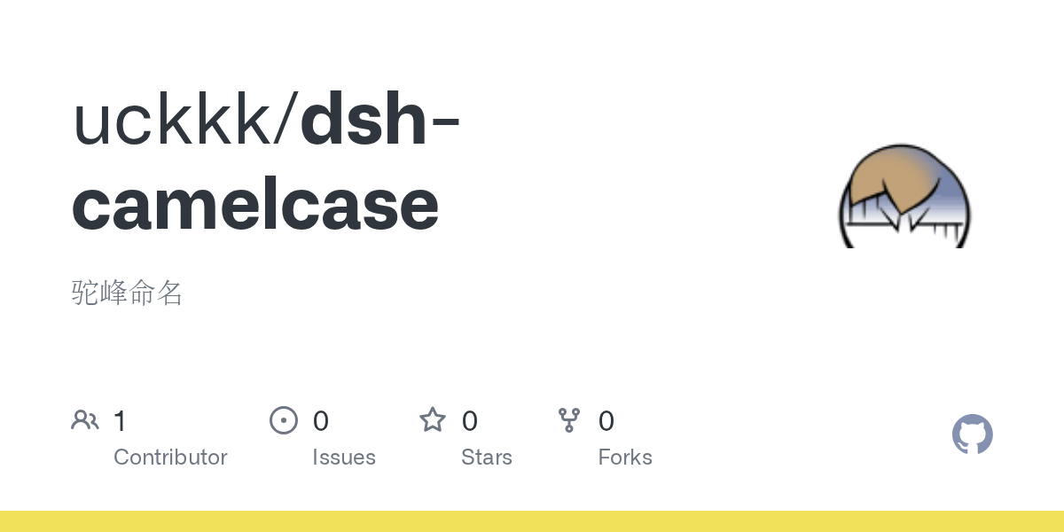 uckkk/dsh-camelcase Screenshot preview
