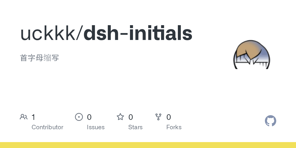 uckkk/dsh-initials Screenshot preview