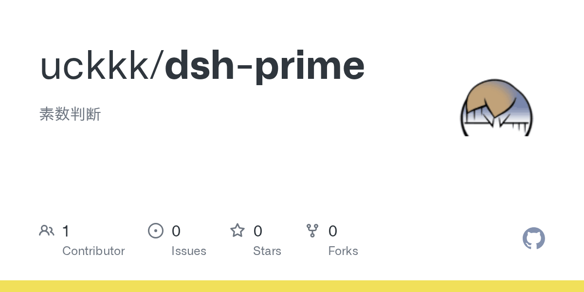 uckkk/dsh-prime Screenshot preview