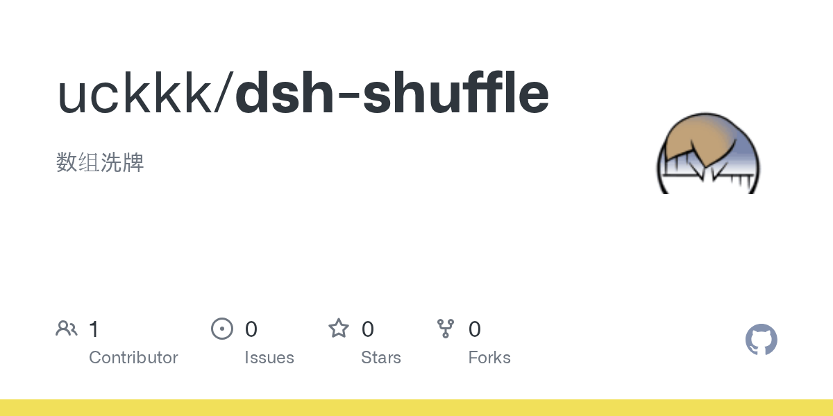uckkk/dsh-shuffle Screenshot preview