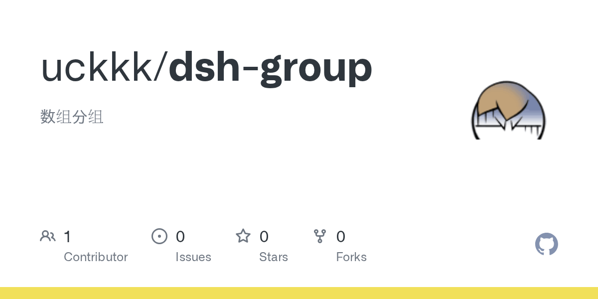 uckkk/dsh-group Screenshot preview