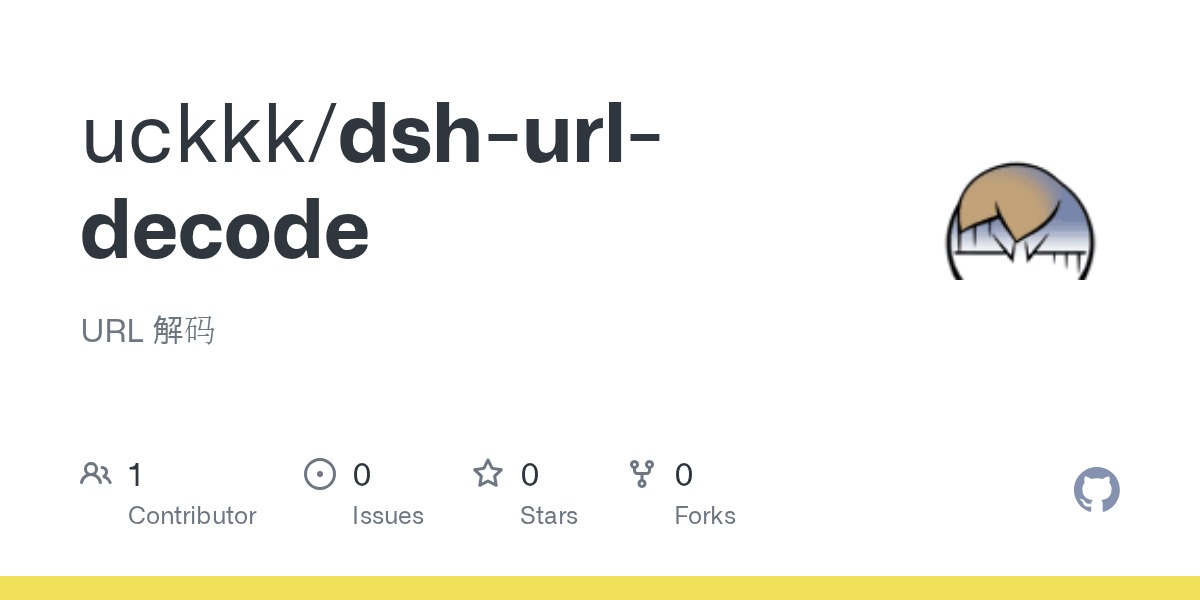 uckkk/dsh-url-decode Screenshot preview