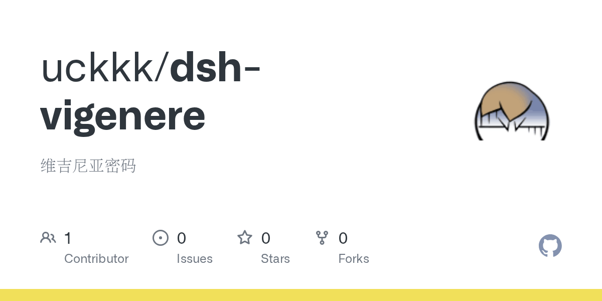 uckkk/dsh-vigenere Screenshot preview