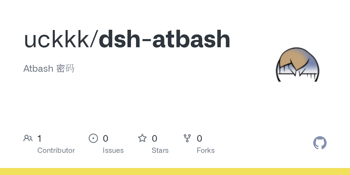 uckkk/dsh-atbash Screenshot preview