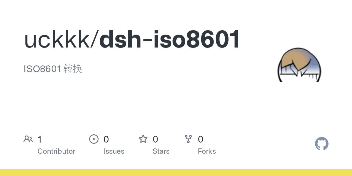 uckkk/dsh-iso8601 Screenshot preview