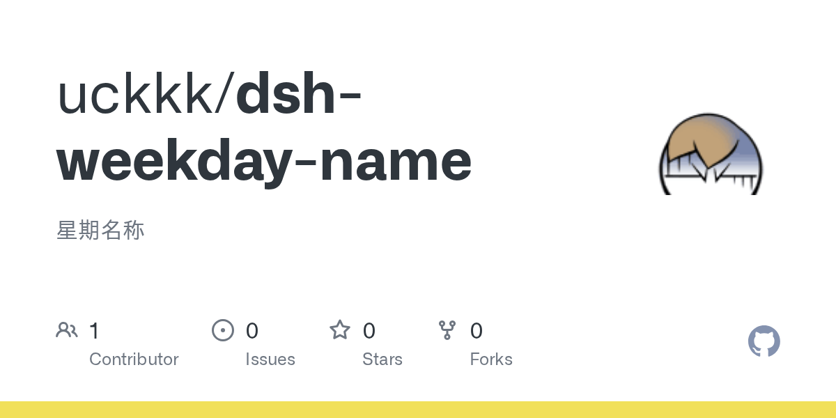 uckkk/dsh-weekday-name Screenshot preview