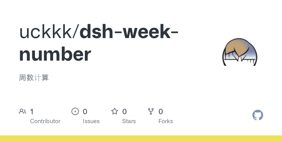 uckkk/dsh-week-number Screenshot preview