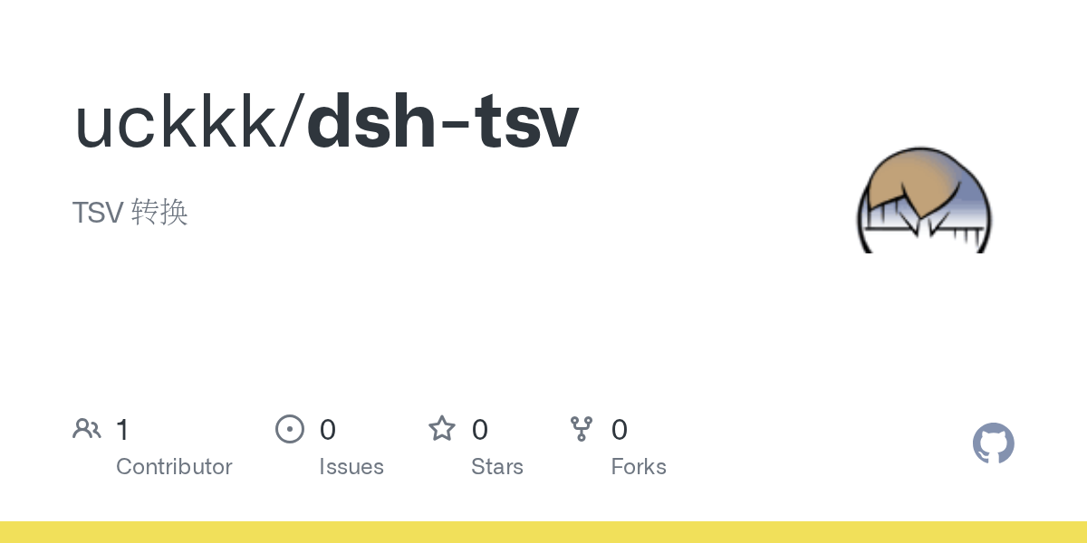 uckkk/dsh-tsv Screenshot preview