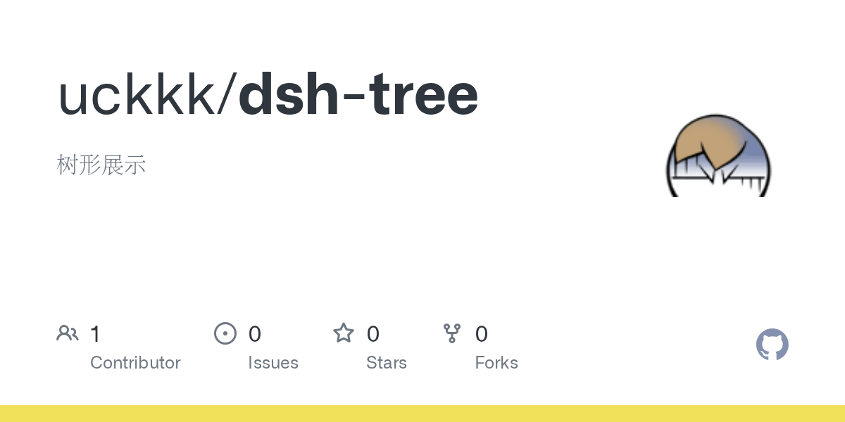 uckkk/dsh-tree Screenshot preview