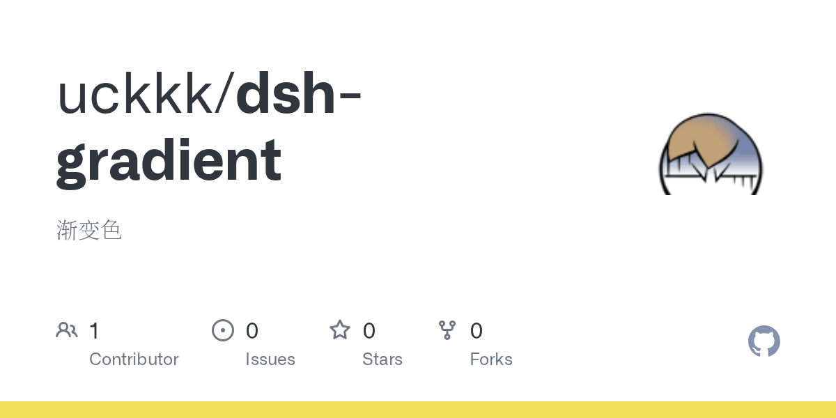 uckkk/dsh-gradient Screenshot preview