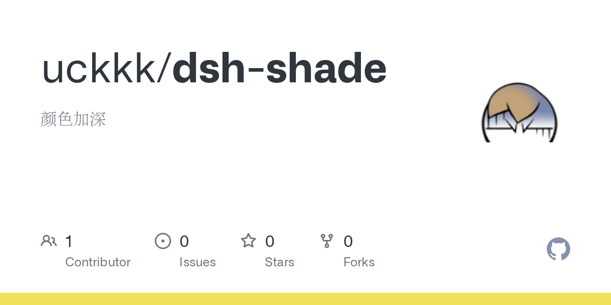 uckkk/dsh-shade Screenshot preview