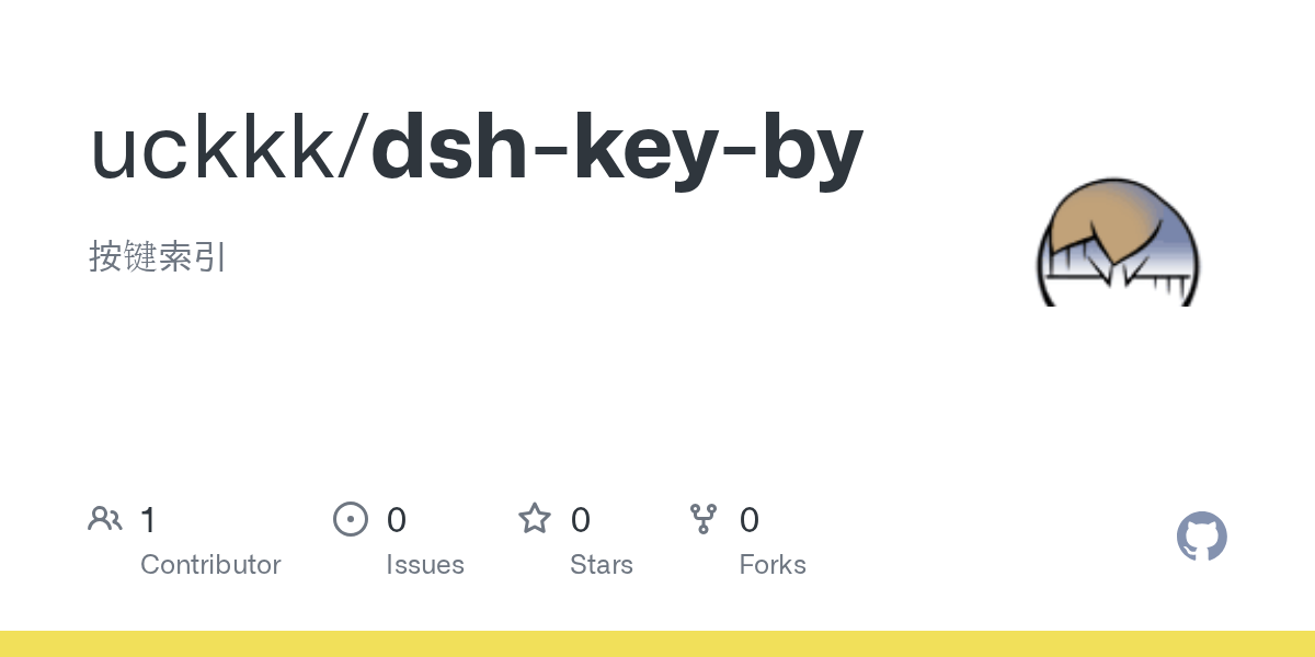 uckkk/dsh-key-by Screenshot preview