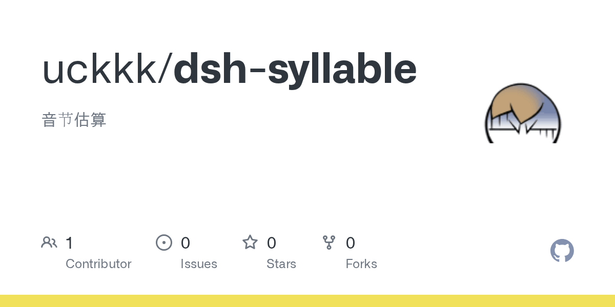 uckkk/dsh-syllable Screenshot preview