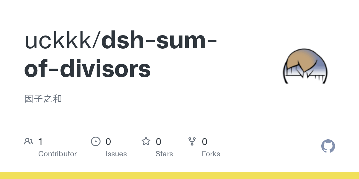 uckkk/dsh-sum-of-divisors Screenshot preview