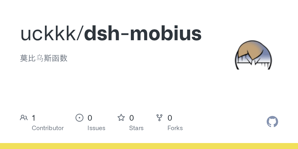 uckkk/dsh-mobius Screenshot preview