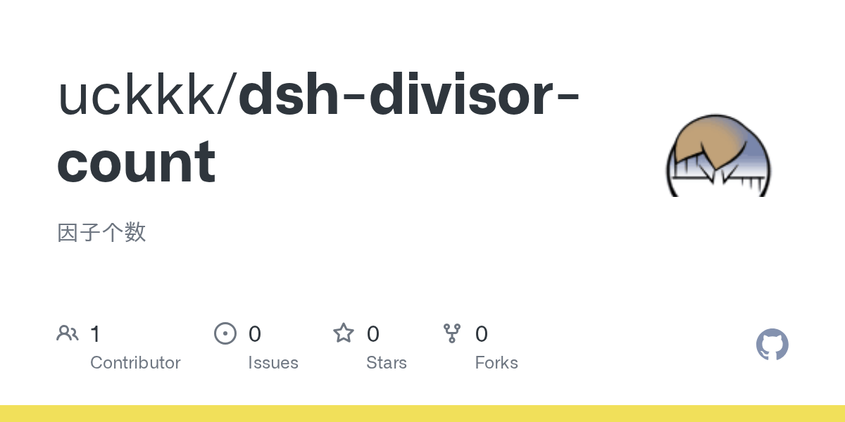 uckkk/dsh-divisor-count Screenshot preview