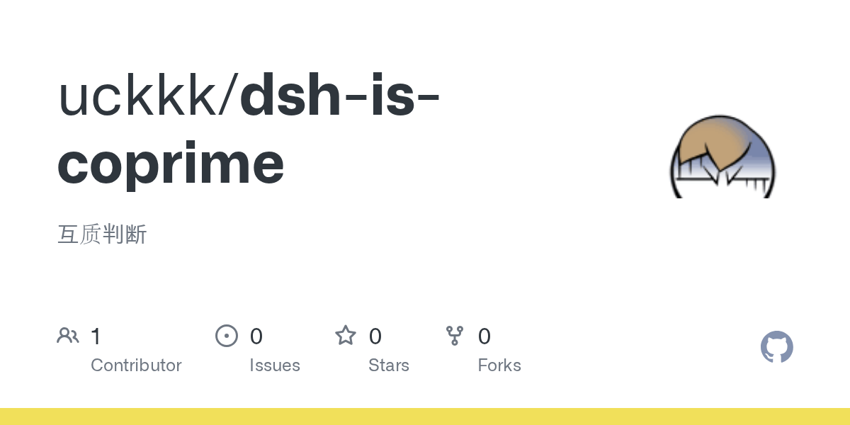 uckkk/dsh-is-coprime Screenshot preview