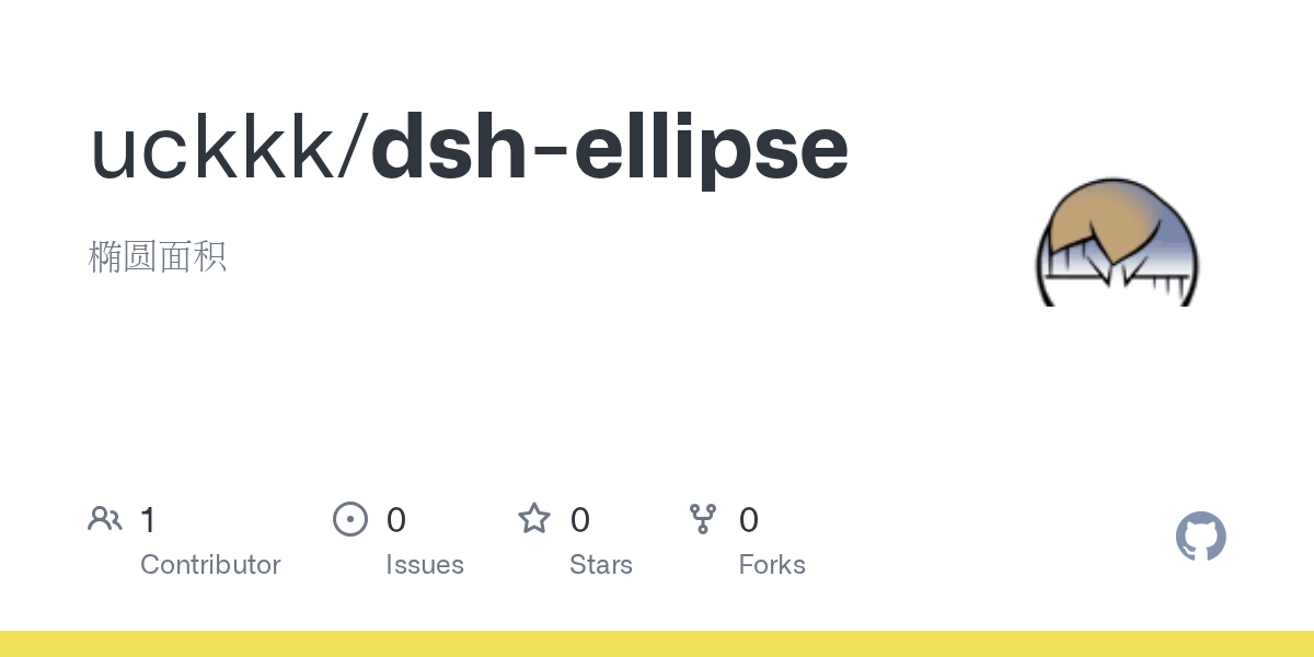 uckkk/dsh-ellipse Screenshot preview