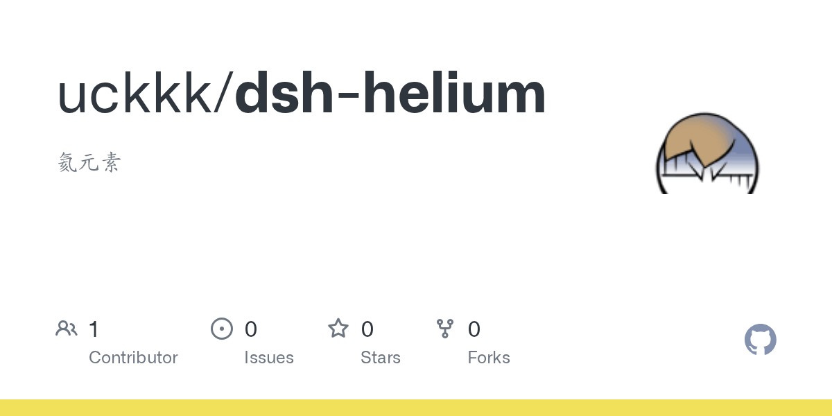 uckkk/dsh-helium Screenshot preview