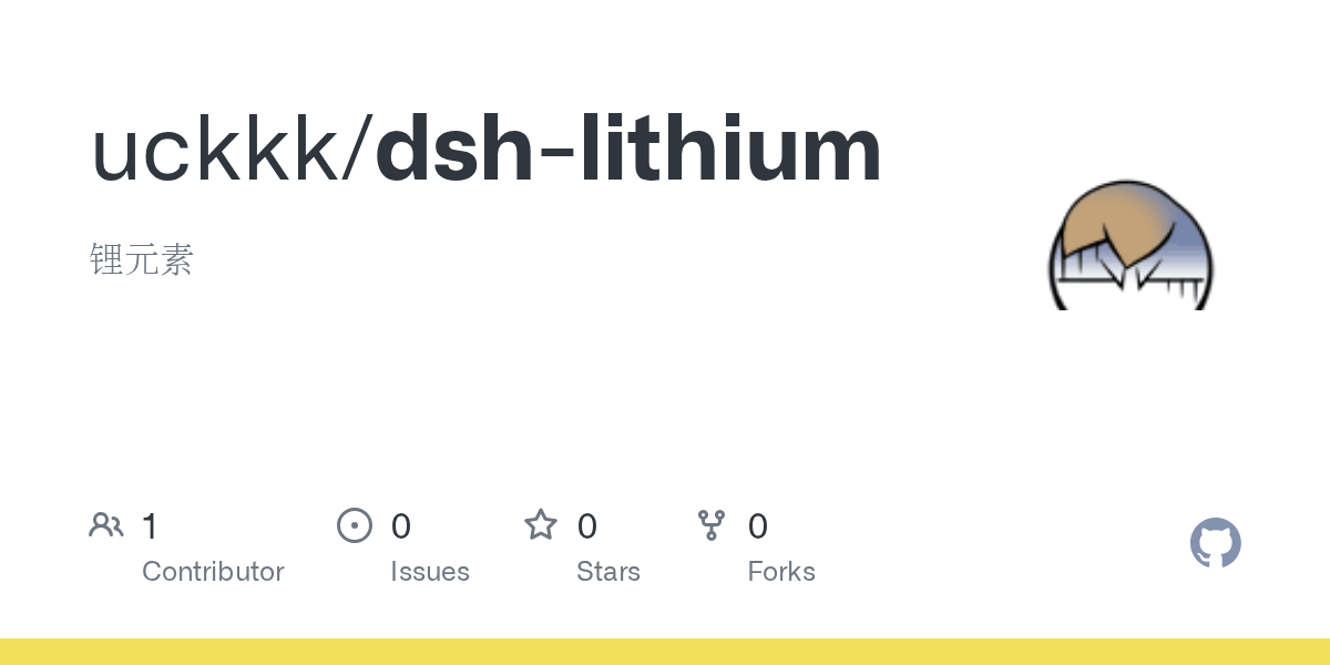 uckkk/dsh-lithium Screenshot preview