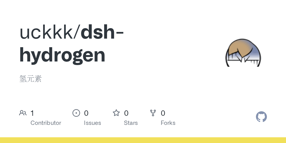 uckkk/dsh-hydrogen Screenshot preview