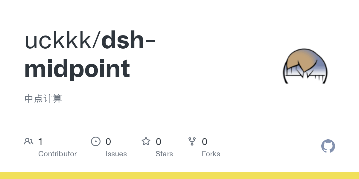 uckkk/dsh-midpoint Screenshot preview