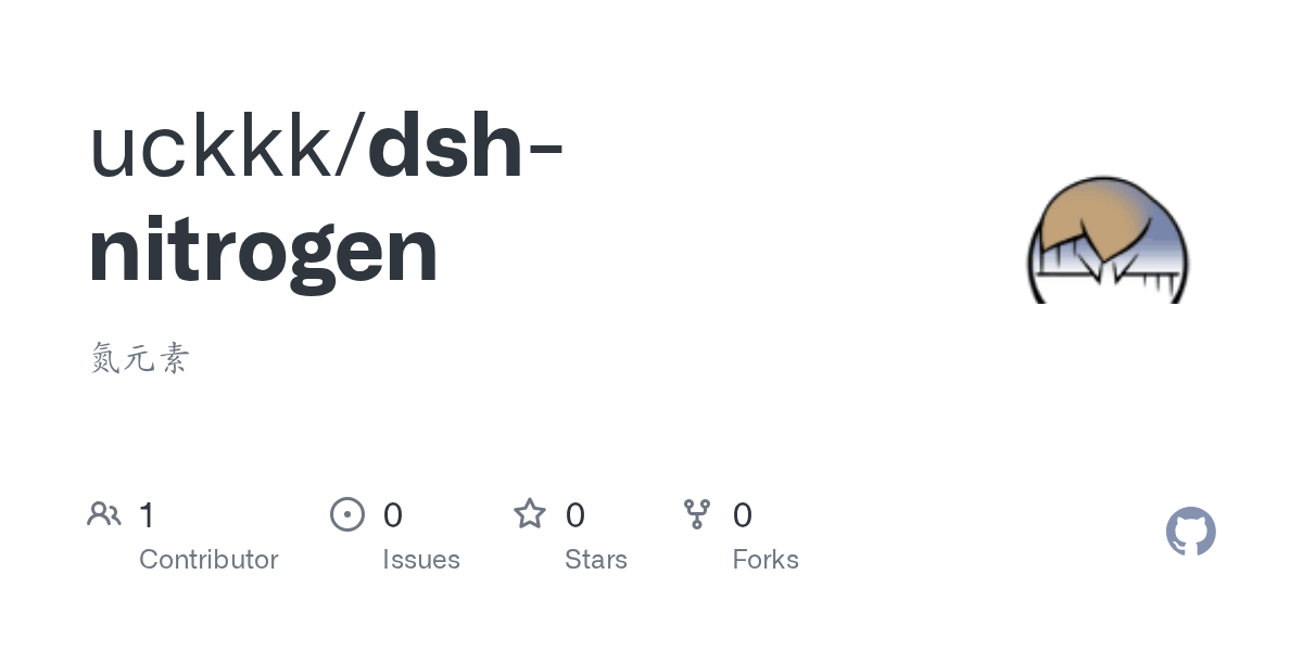 uckkk/dsh-nitrogen Screenshot preview