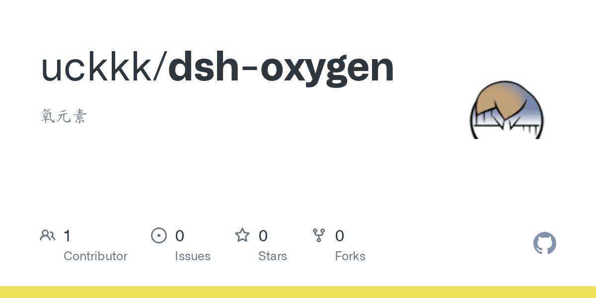 uckkk/dsh-oxygen Screenshot preview