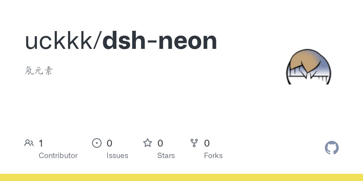 uckkk/dsh-neon Screenshot preview