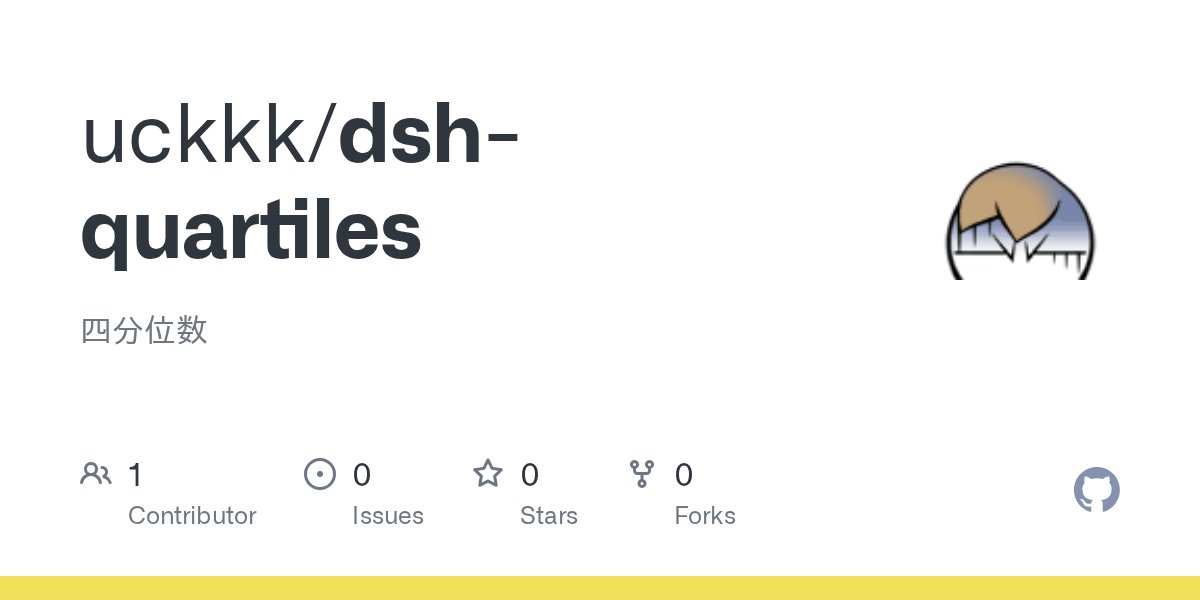 uckkk/dsh-quartiles Screenshot preview